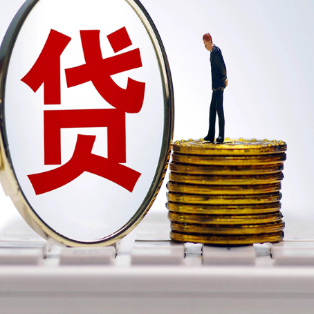 玉门房产抵押贷款还要现场照相吗？