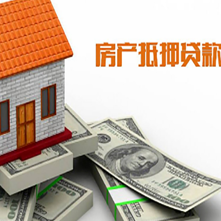 玉门贷款利率哪家银行比较低?